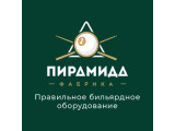  fabrika-piramida