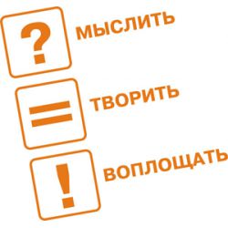    ,,PR