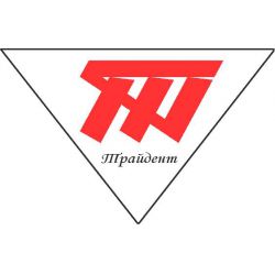 ООО "ТРАЙДЕНТ" Требуется персонал в НОВЫЙ ПРОДУКТОВЫЙ МАГАЗИН!!!