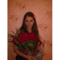 Лесняк Надежда Сергеевна оператор на выписку счет фактур; менеджер; кассир