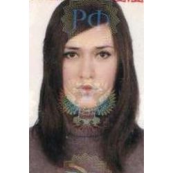 Репина Оксана Анатольевна Мерчендайзер, торговый представитель