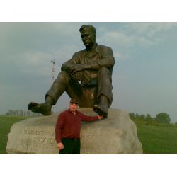  , -