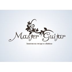 Master Guitar  