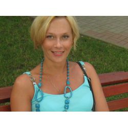 Житникова Мария Николаевна Бухгалтер