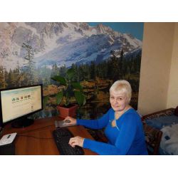 Елена Александровна Администратор сауна,гостиница,спорт. клуб