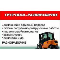   89635183343     