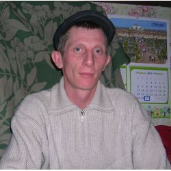 Бойко Олег Юрьевич рабочий без специальности