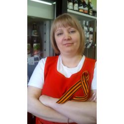 Алексеенко Марина Николаевна продавец,продавец- кассир,администратор