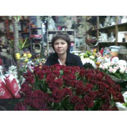 Евгения Продавец семена,комнатные растения,химия