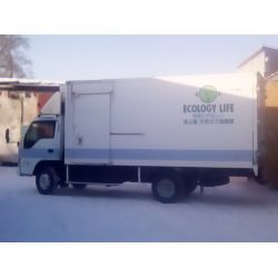 филиппов виталий водитель, водитель экспедитор